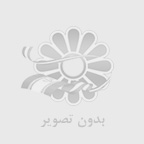 تست انتخاب رشته نهم تجربی: راهنمای جامع و کاربردی